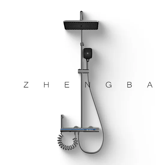 Elegant Digital Rain Shower Set Featuring Four Adjustable Modes 