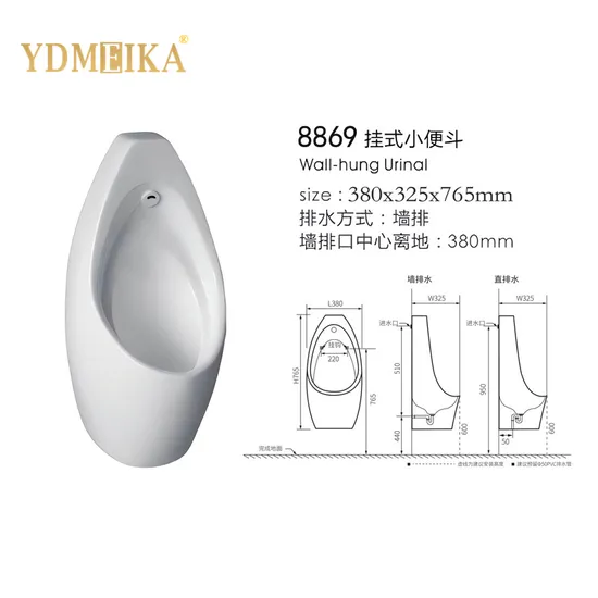 Hot Sale Ceramic Urinal Bathroom Sanitary Ware Wall Mounted Urinal Household Ceramic Men′s Sensor Urinal for Hotel 