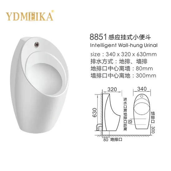High Quality Wc Wall Mounted Urinal Water